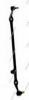 NPS T410A43 Drag Link End